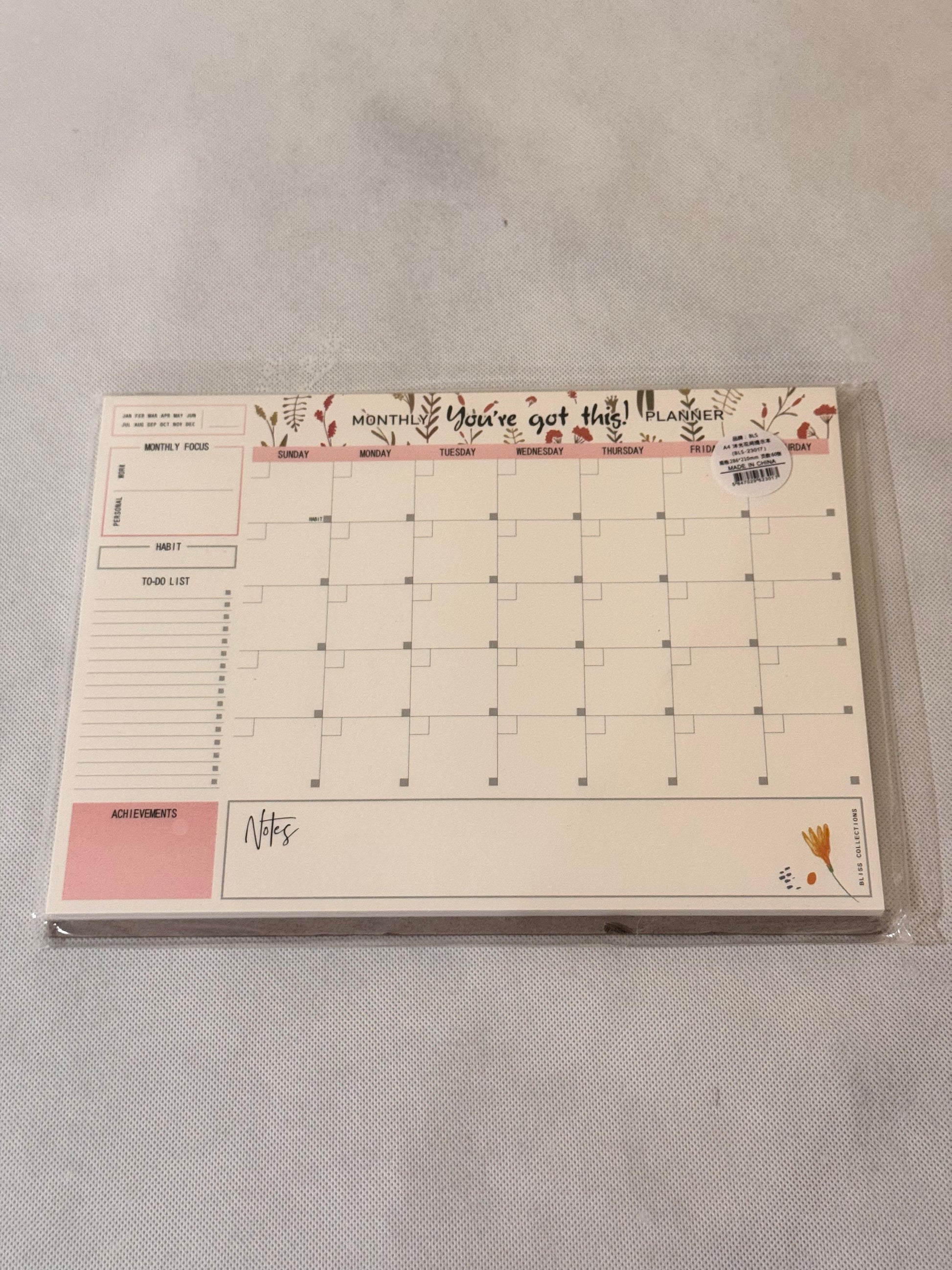 Fun & Motivational Monthly A4 Planner Pad – You’ve Got This!