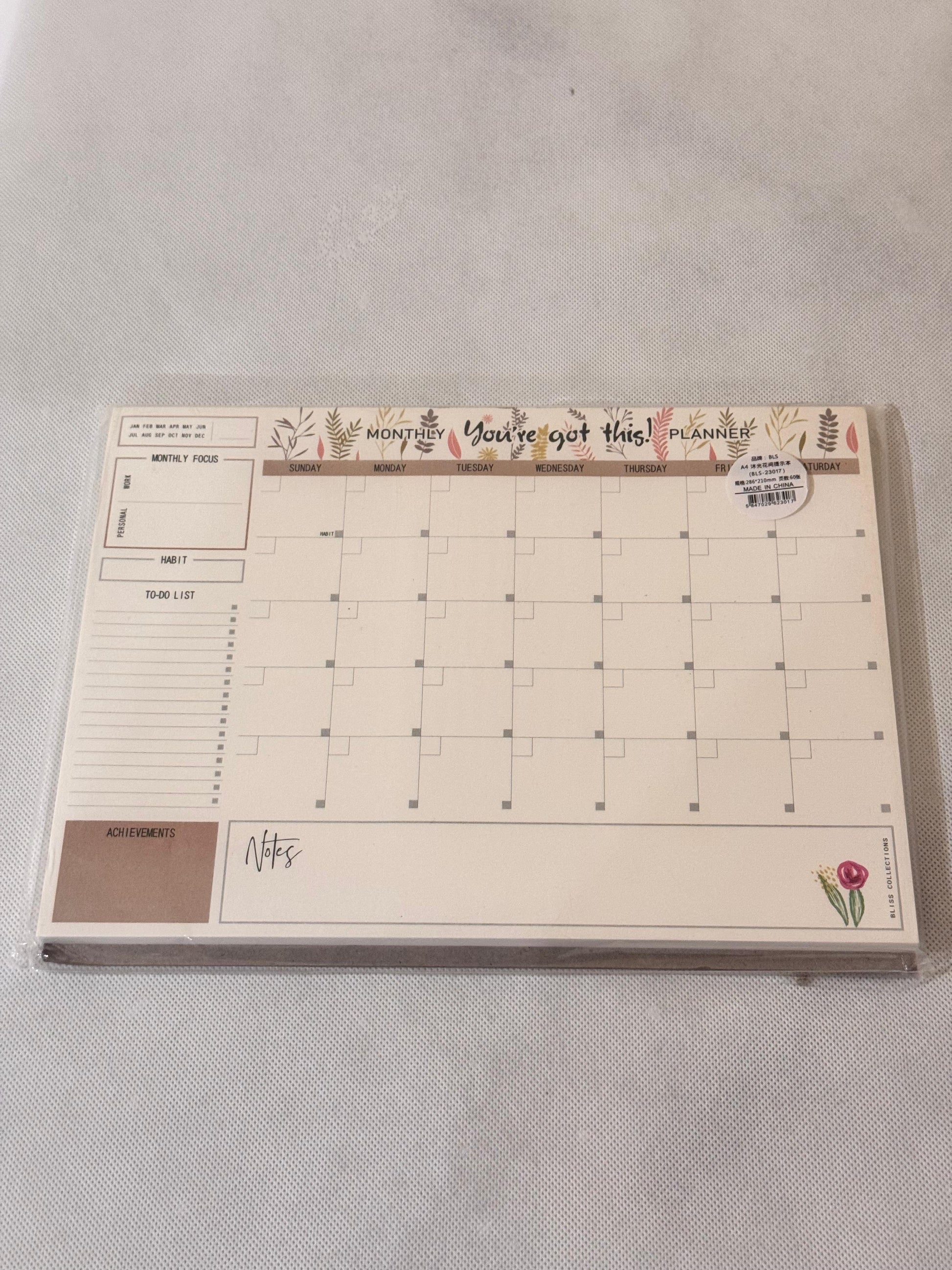Fun & Motivational Monthly A4 Planner Pad – You’ve Got This!