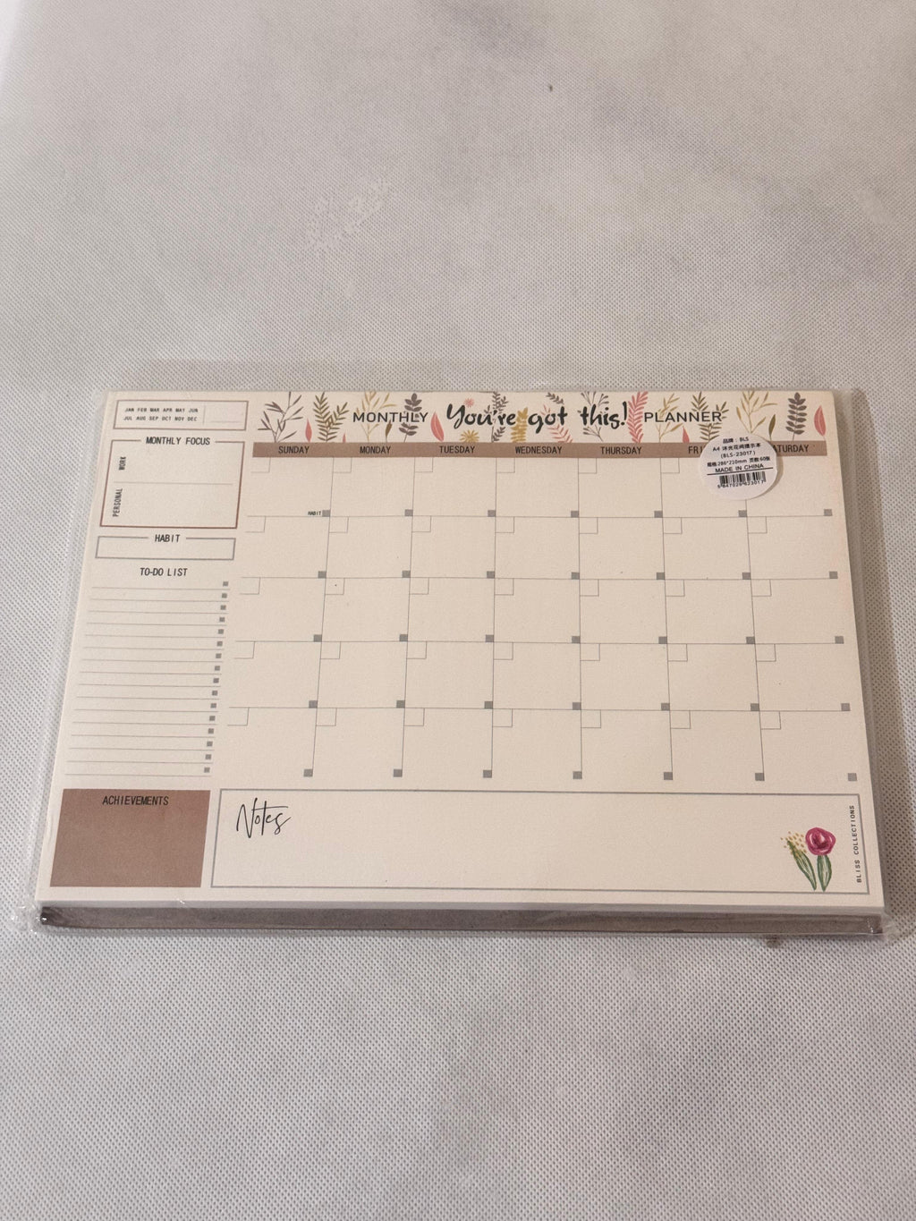 Fun & Motivational Monthly A4 Planner Pad – You’ve Got This!